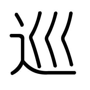 @kavinwang